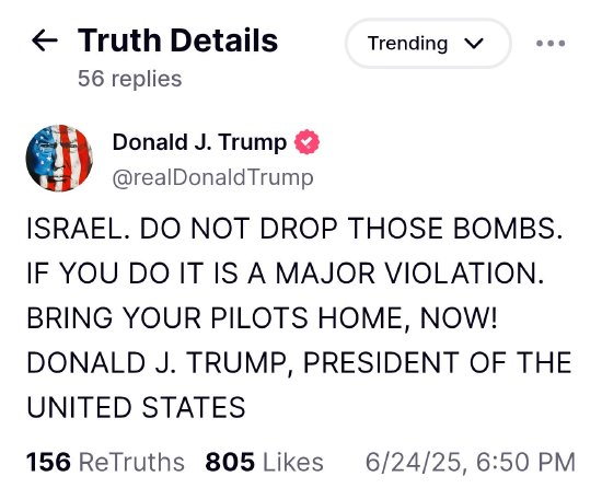 配资股票门户网 特朗普喊话以色列：别扔炸弹